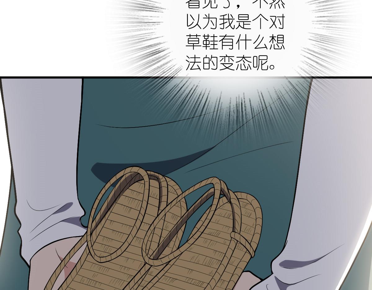 2122