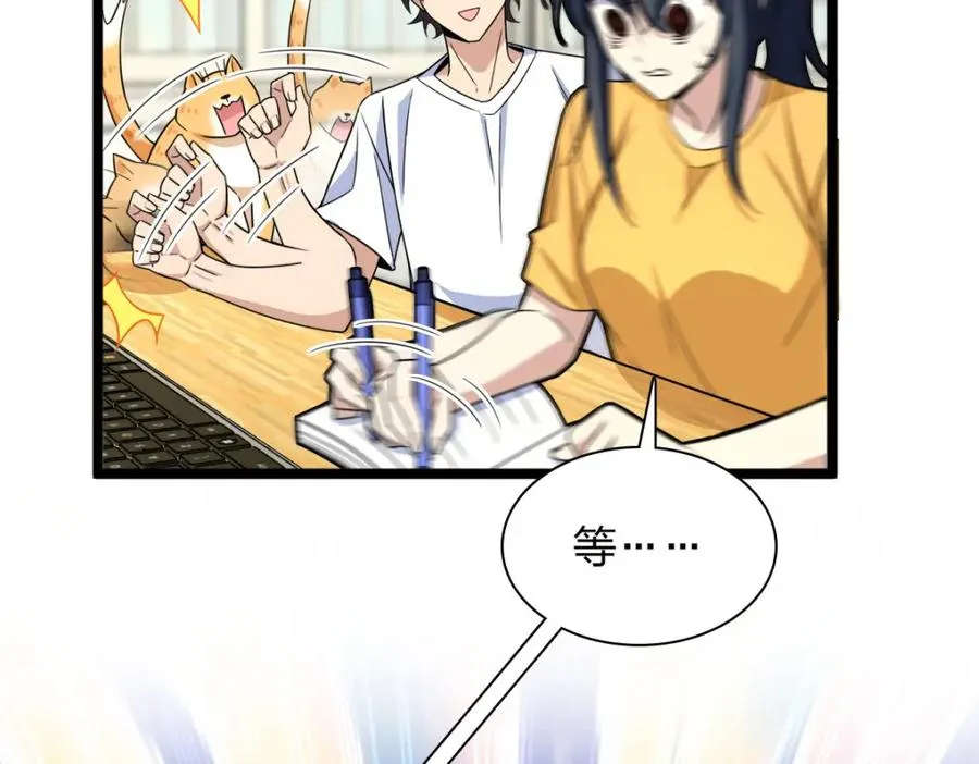 24121