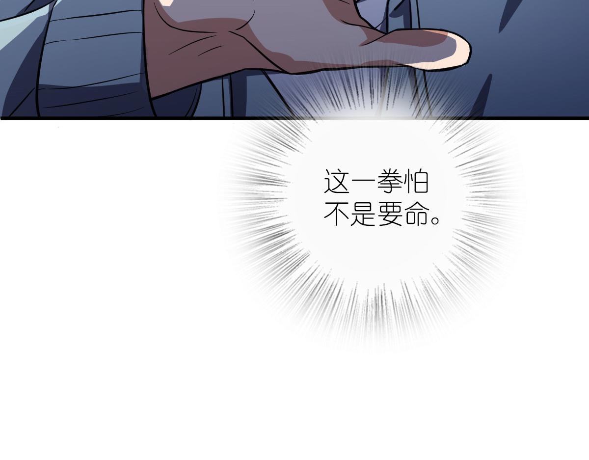 2457