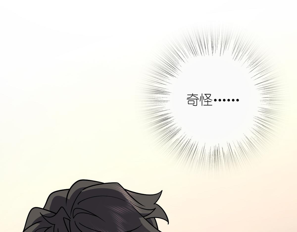 3732