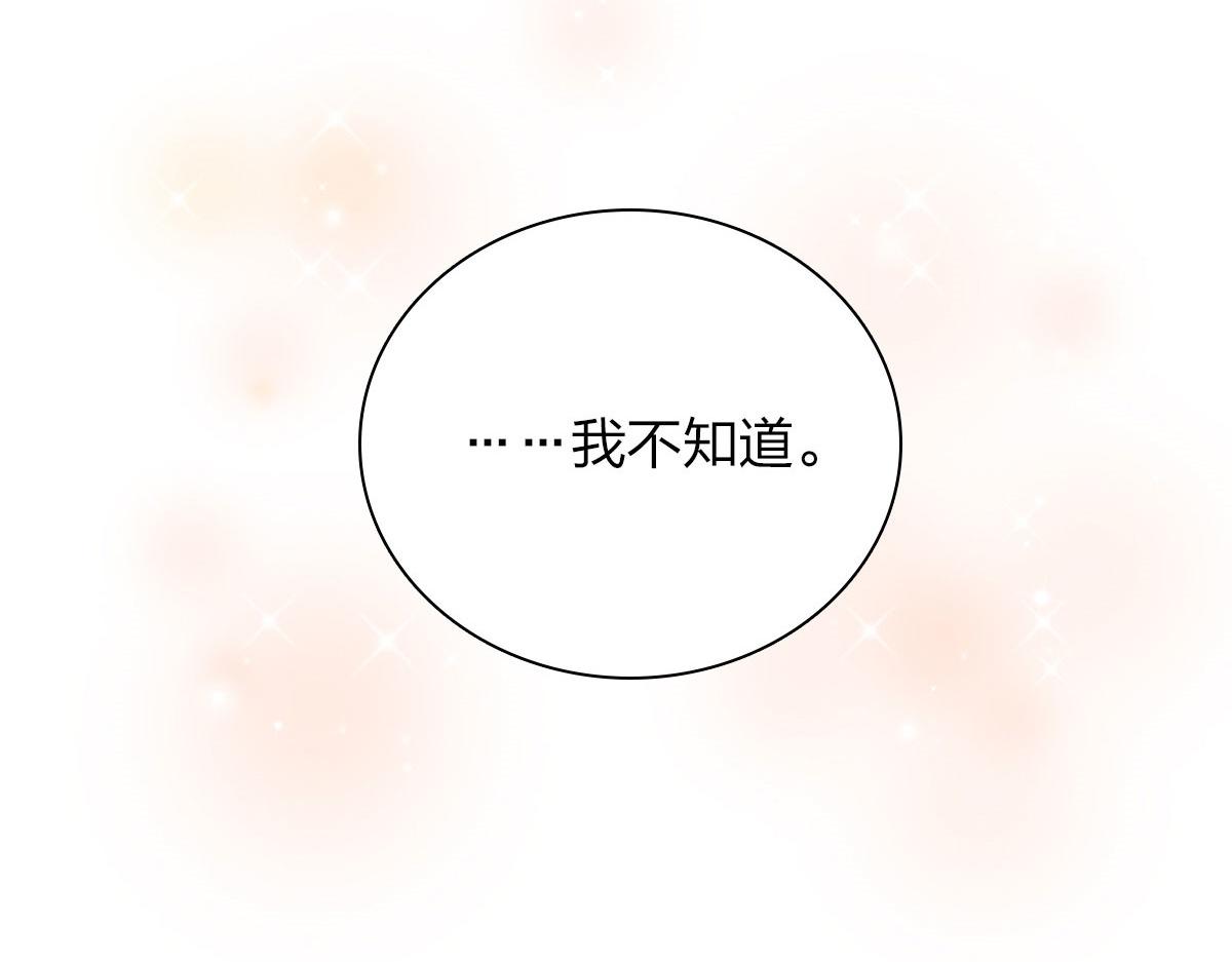 7044