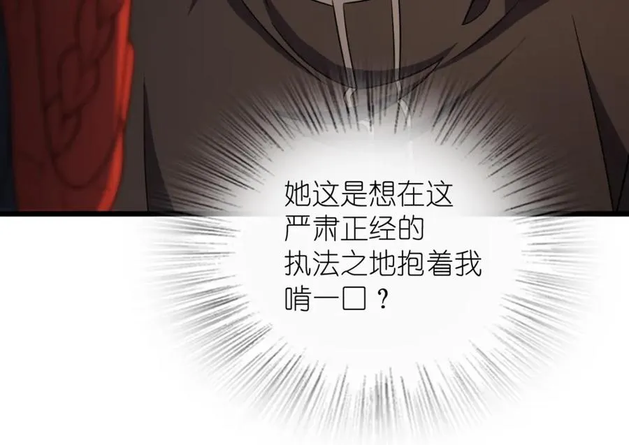 253123
