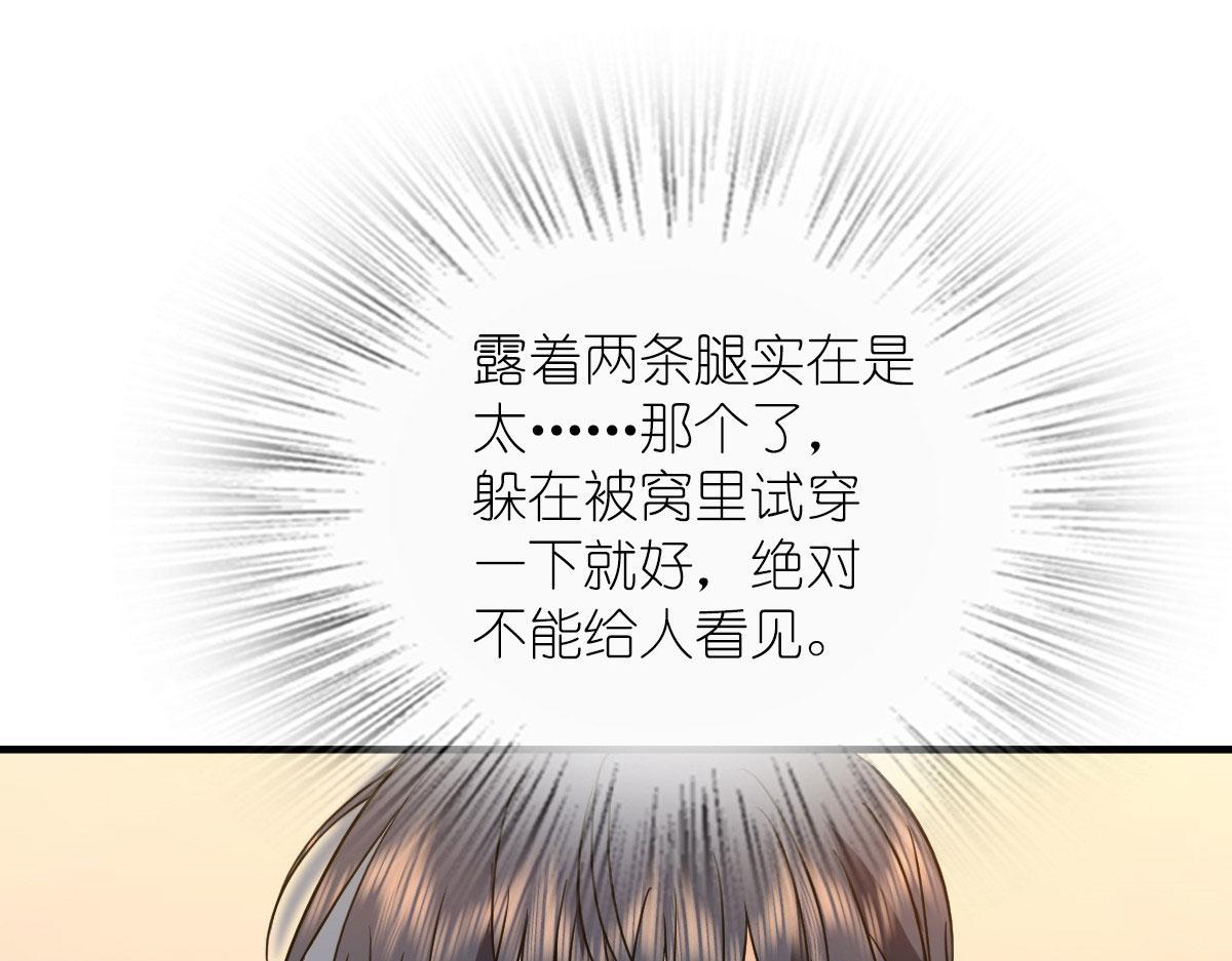 9920