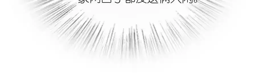 239154