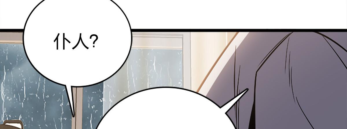 0281