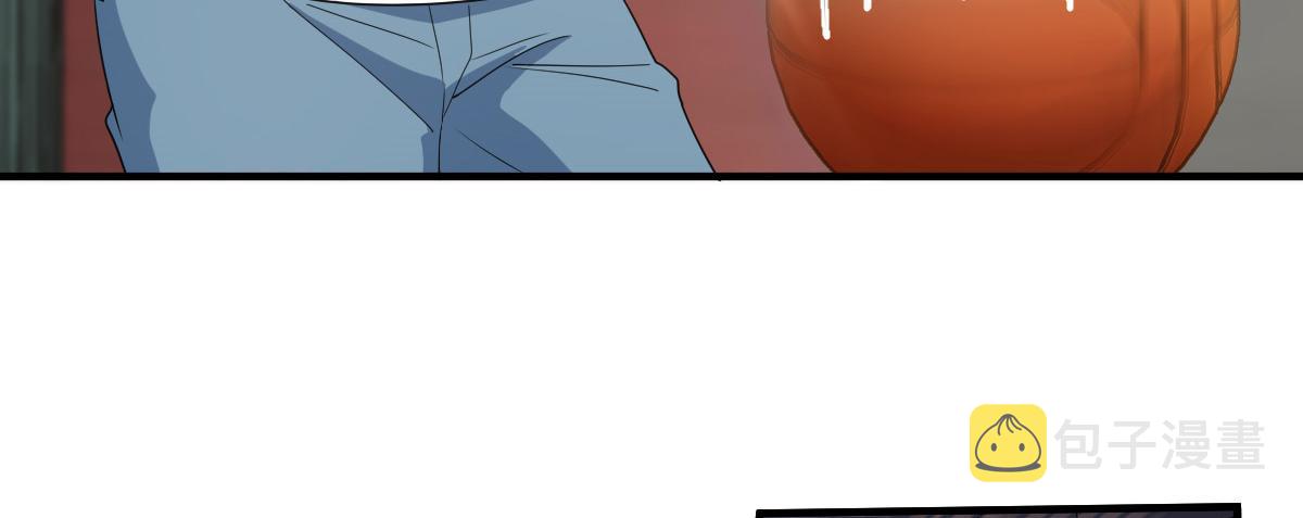 119136