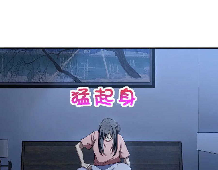 16114