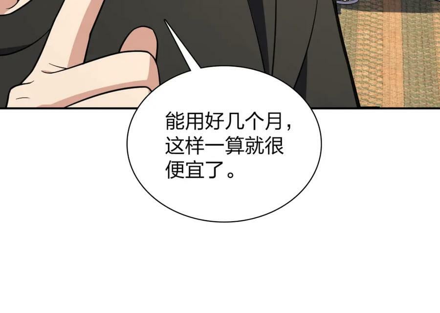 17058