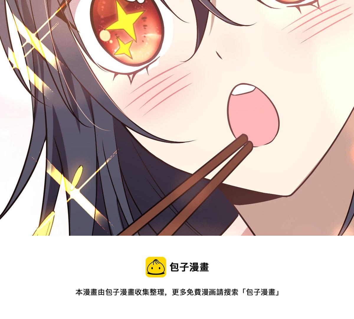 4340