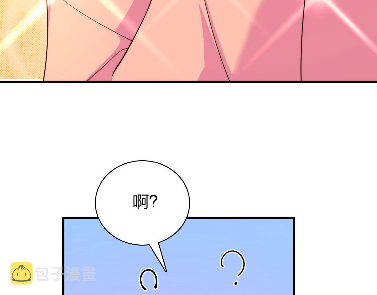 8745