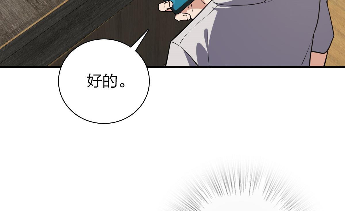 0713