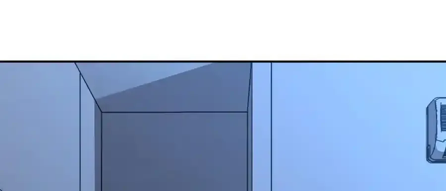 238138