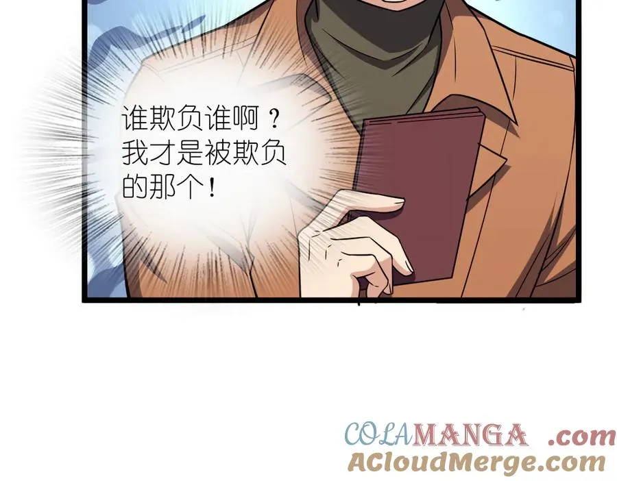 26080