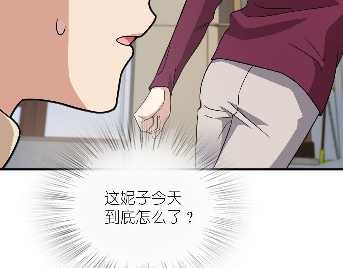 7919