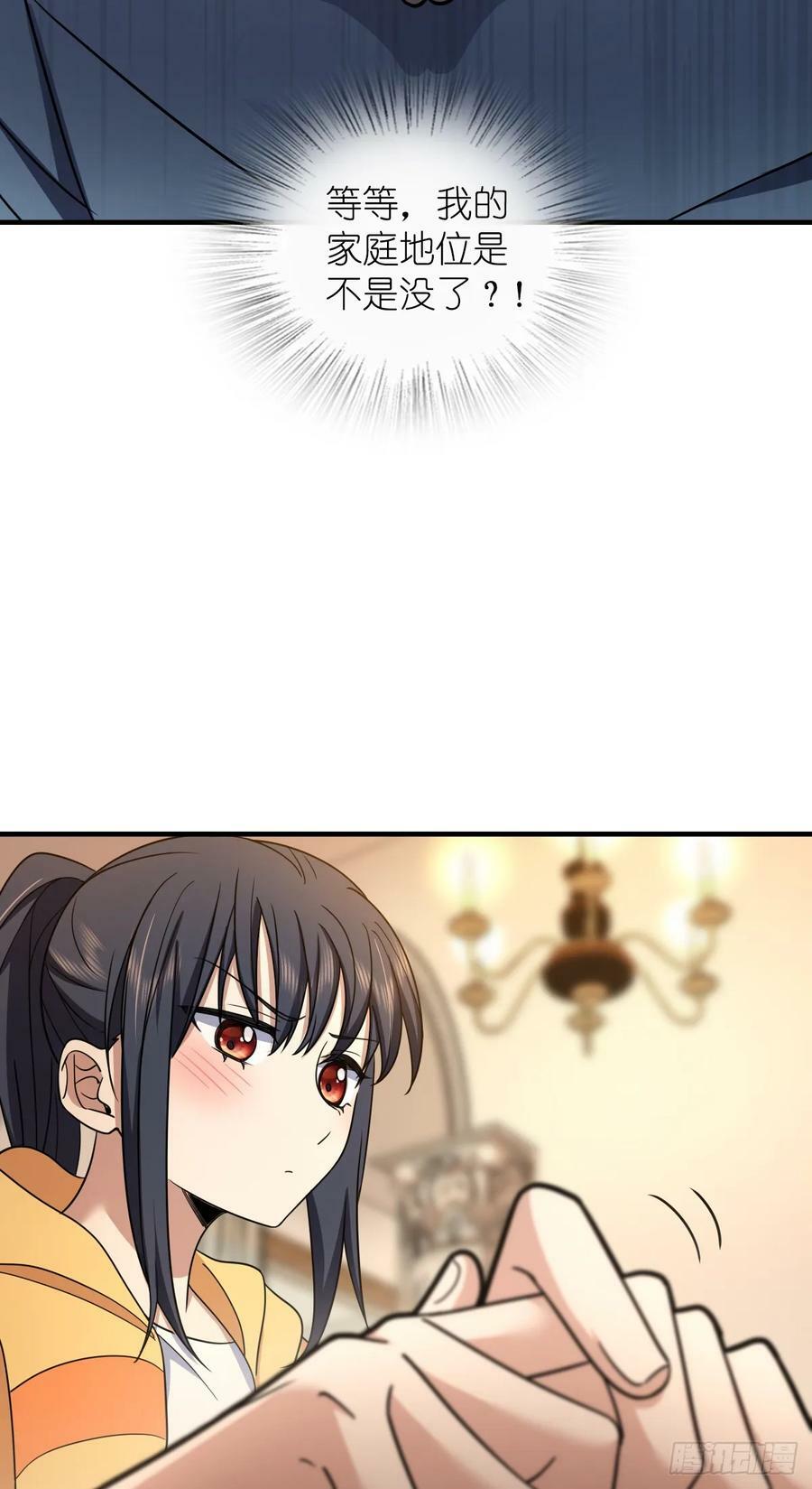 14317