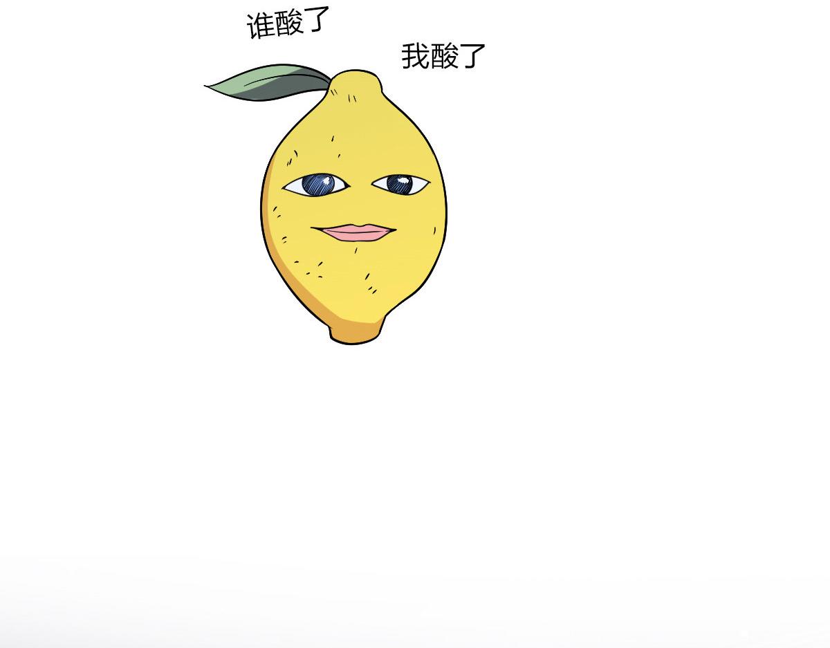 5069