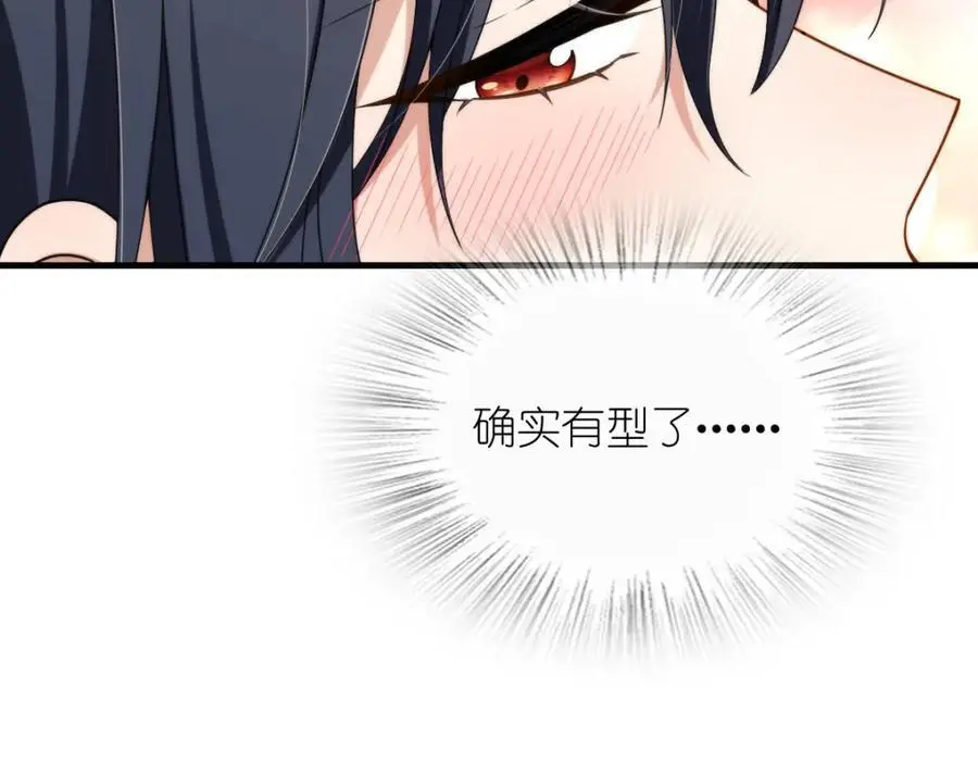 21738