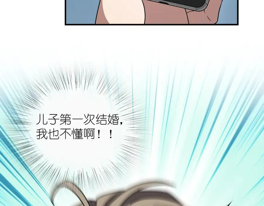 263137