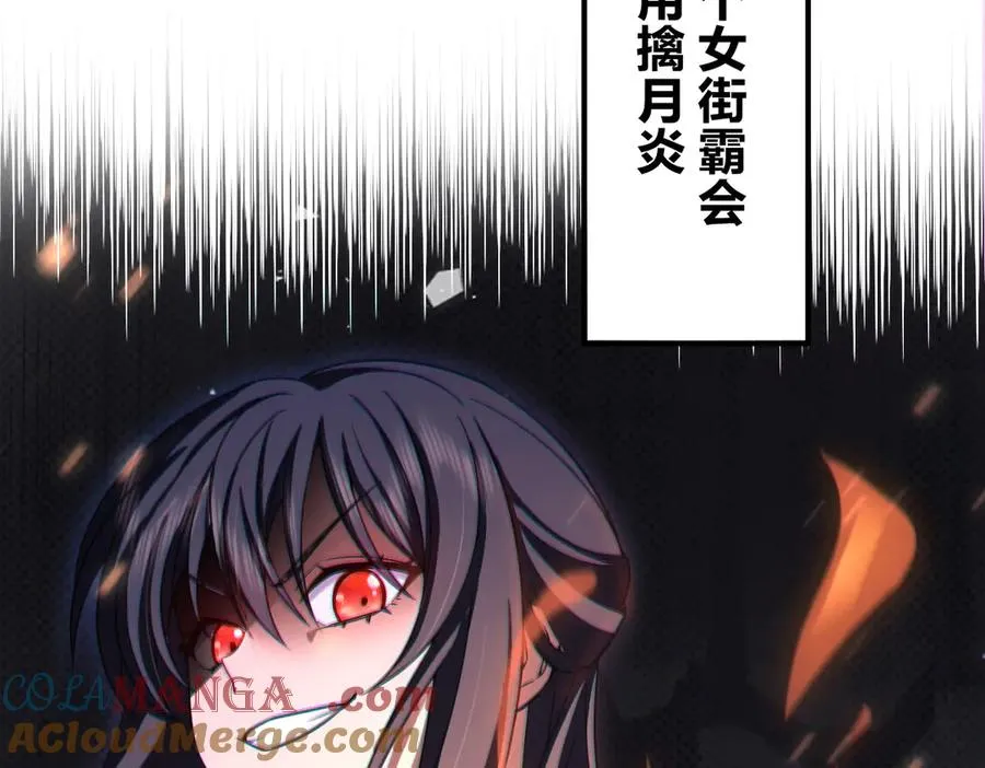 266164