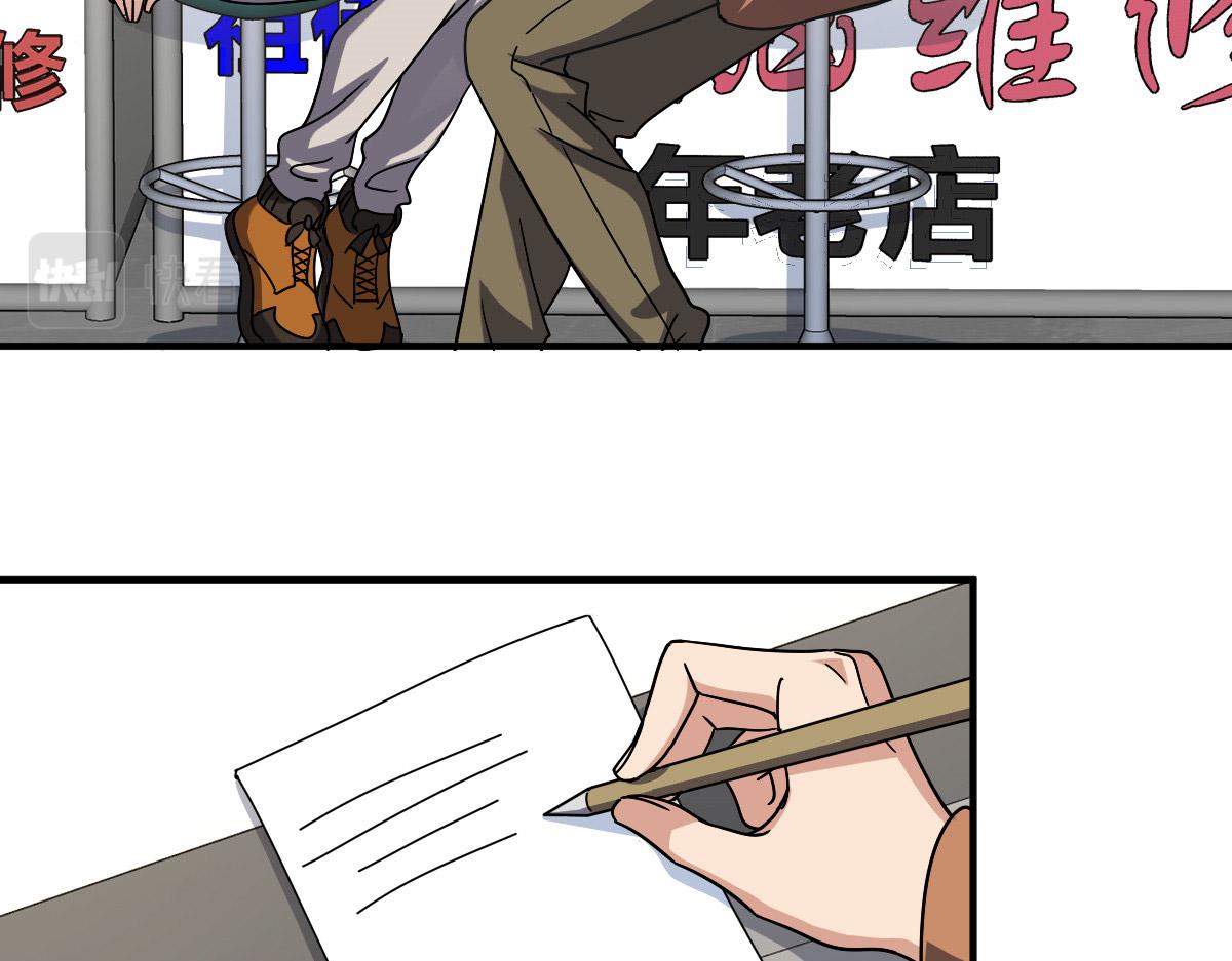60101