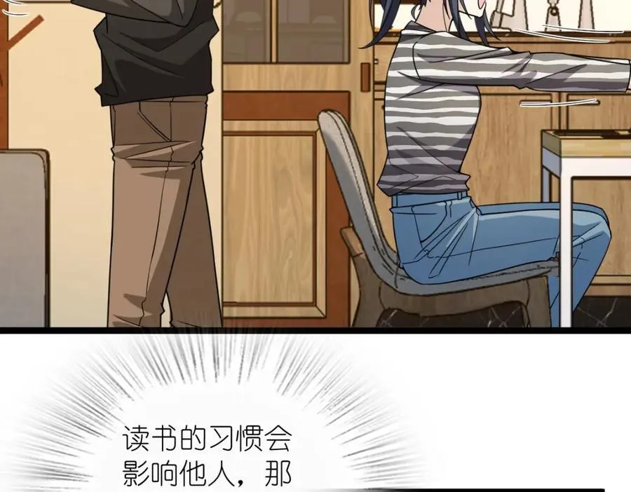 237113