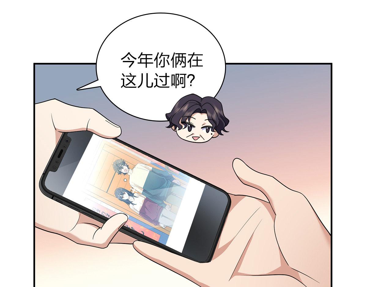 7510