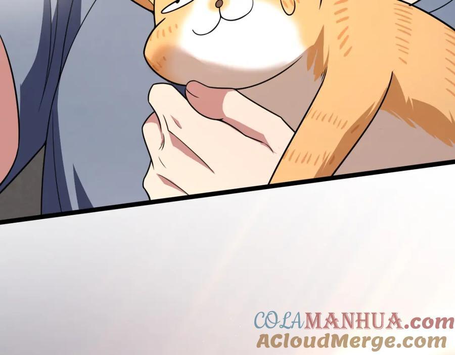 207168