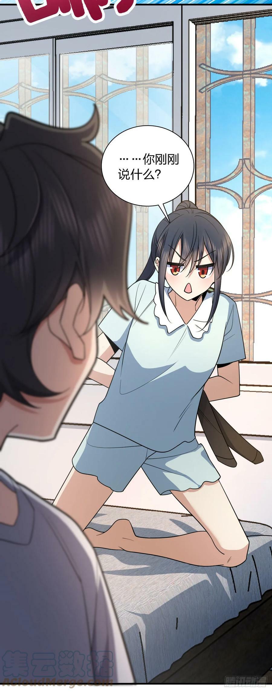 15214