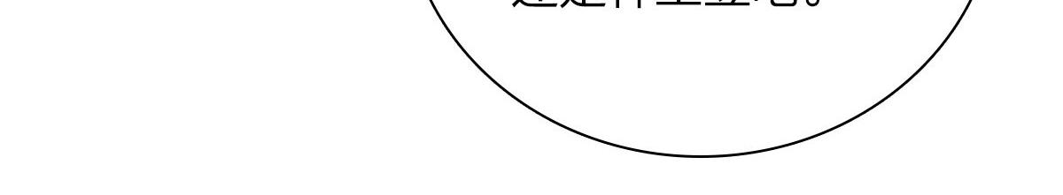 4745