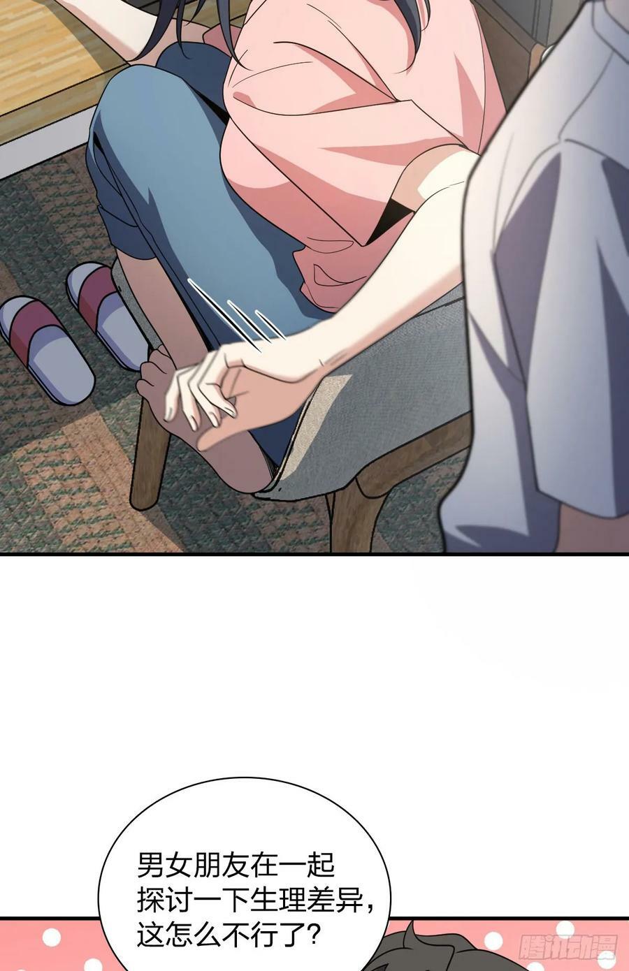 1482