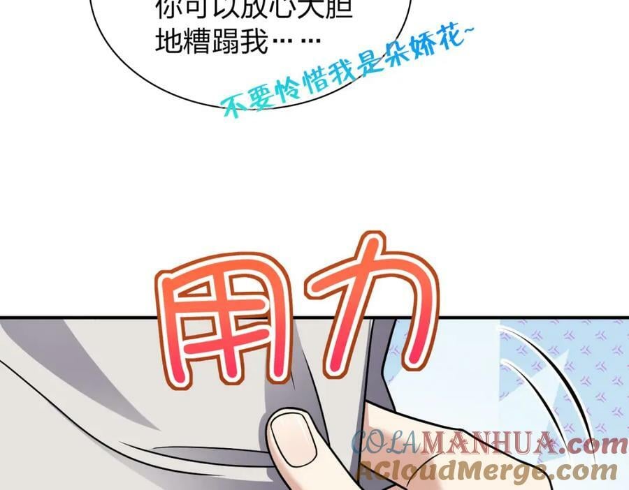 18412