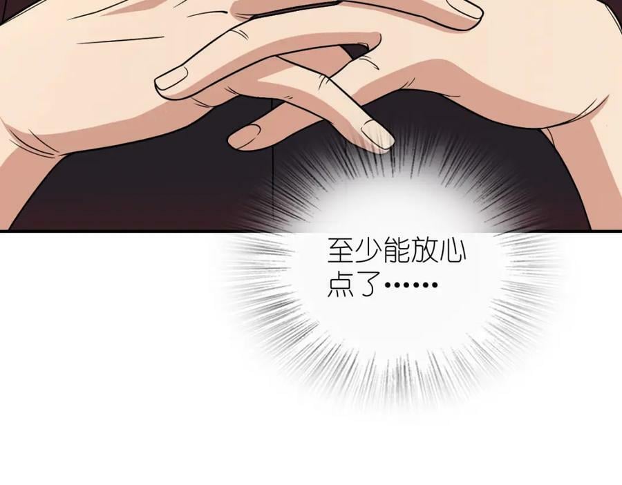 180111