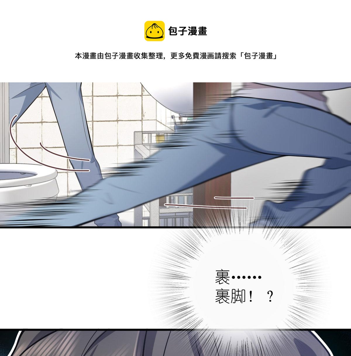15112