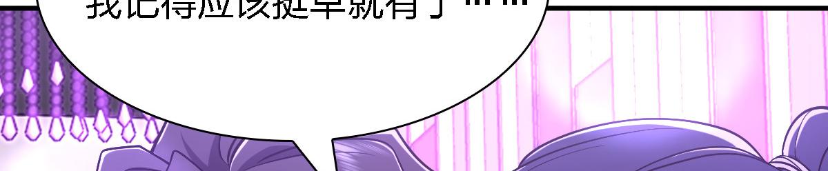 3022