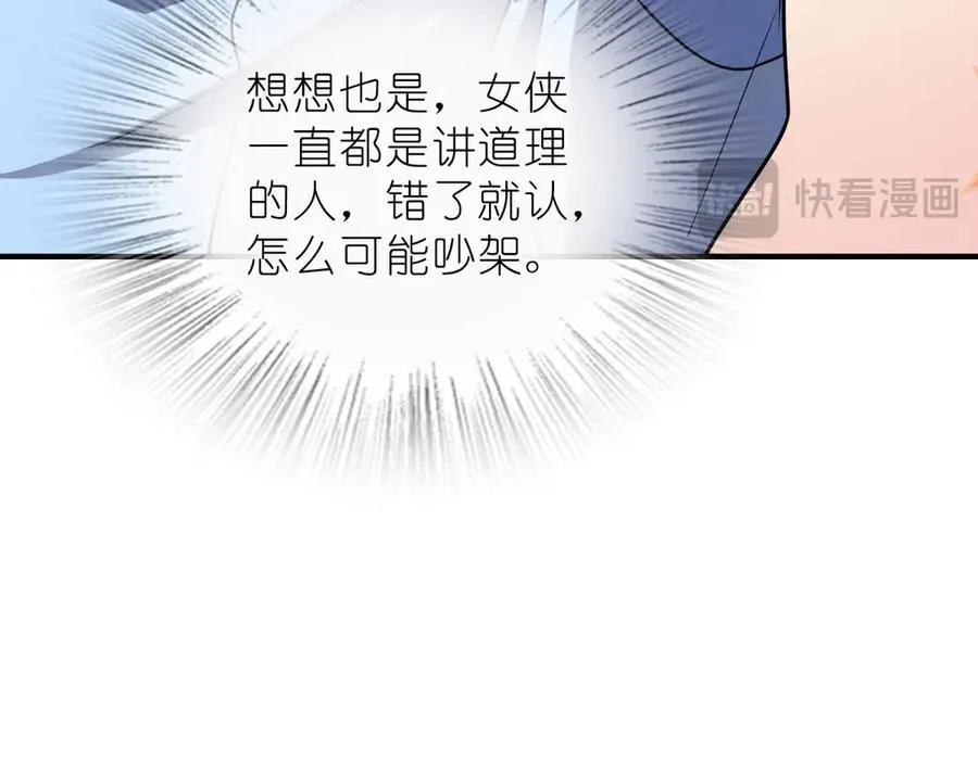 256185