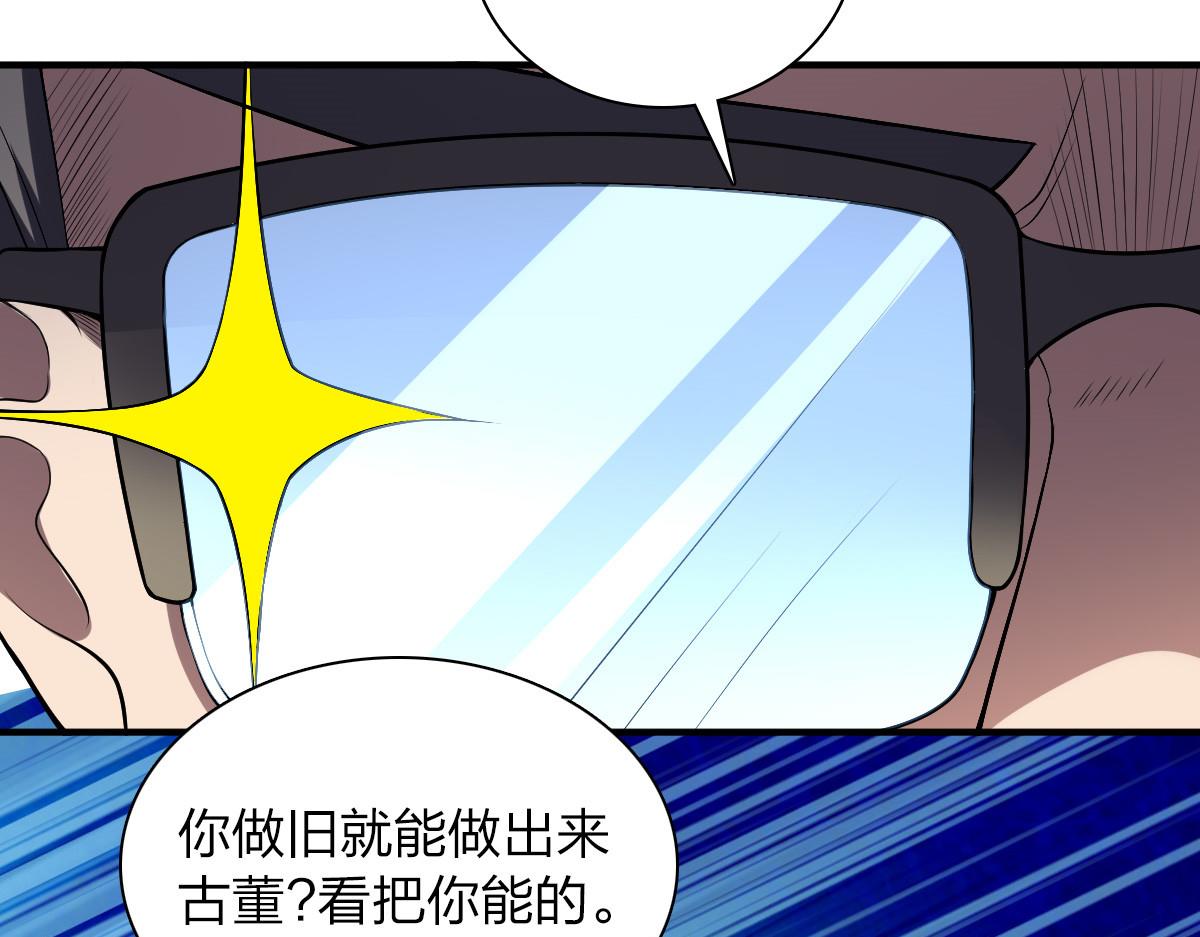 2115