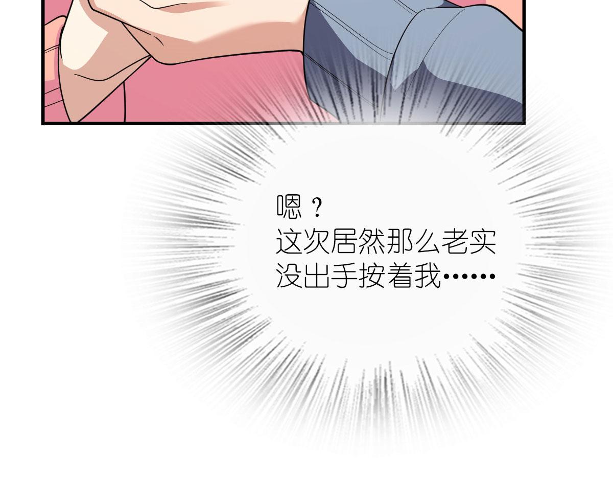 8762