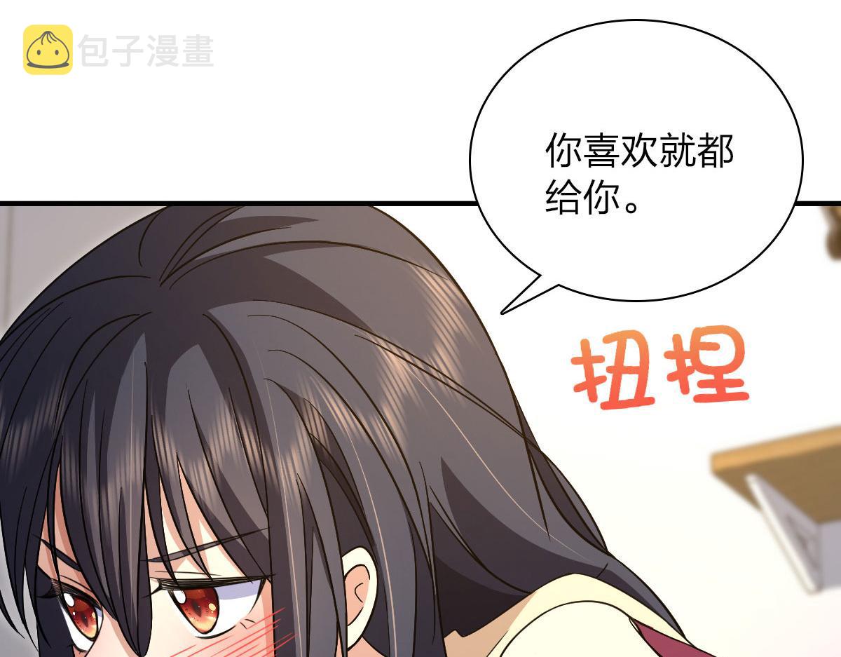 79101