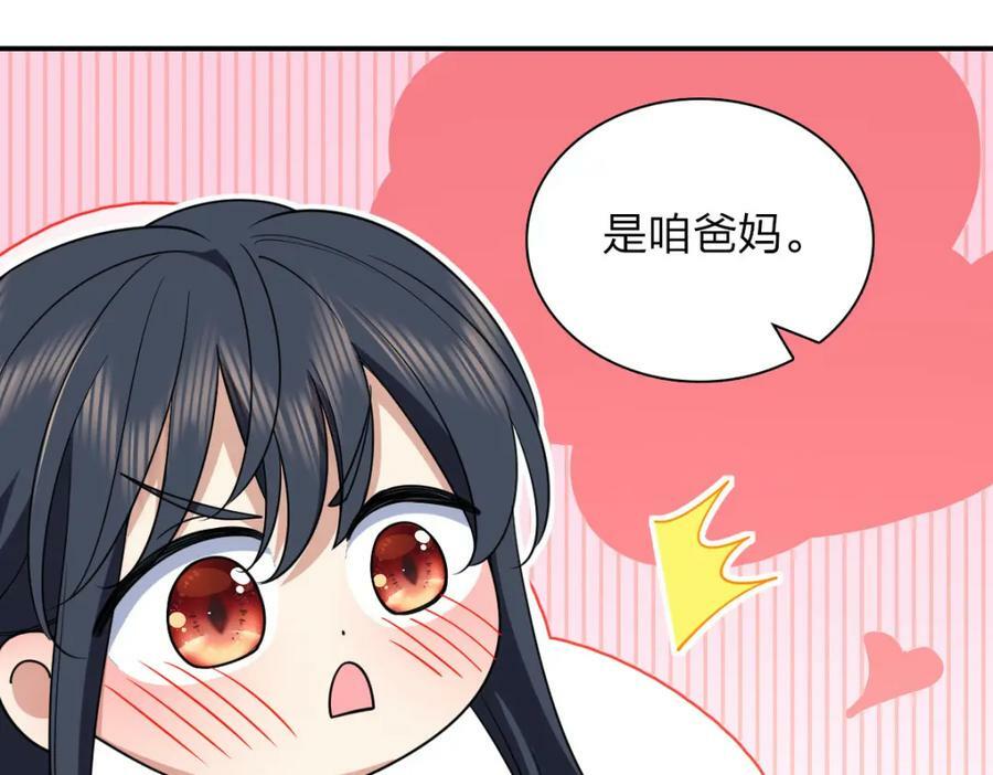 173102