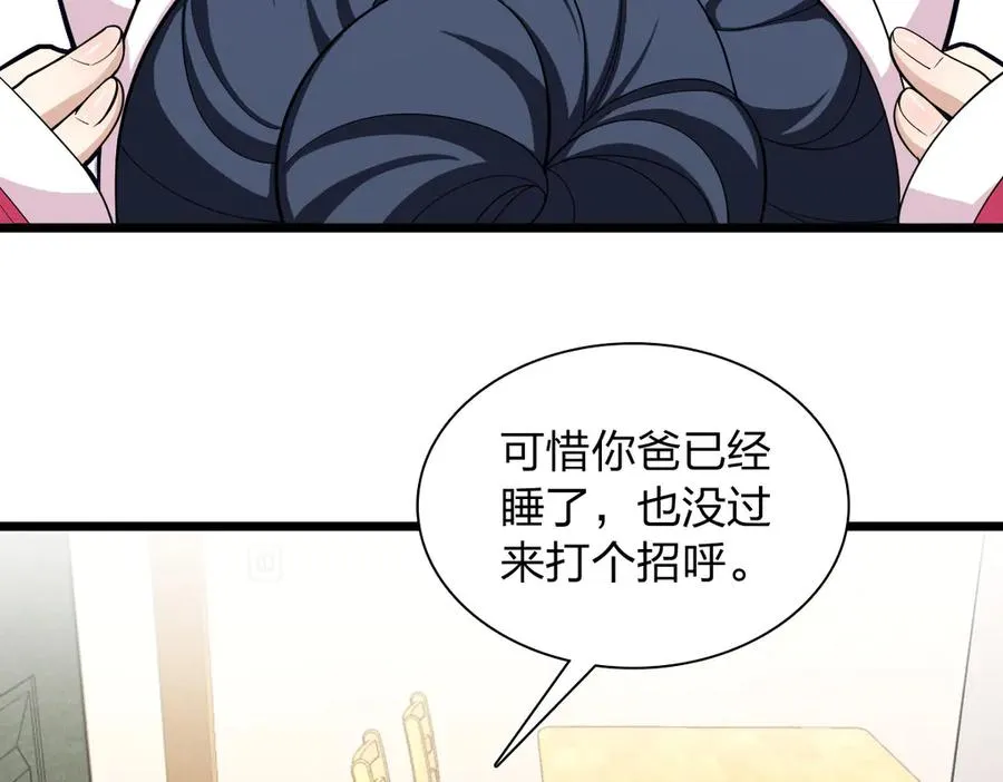 27139