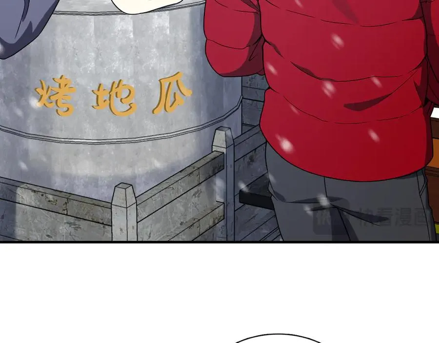 26441