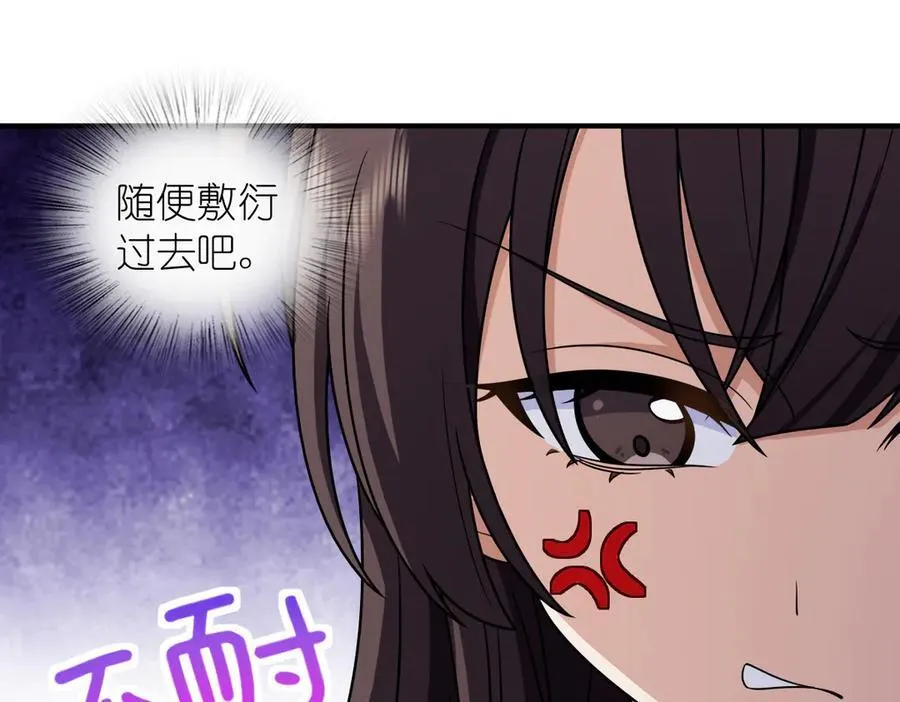 265117