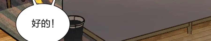 252122