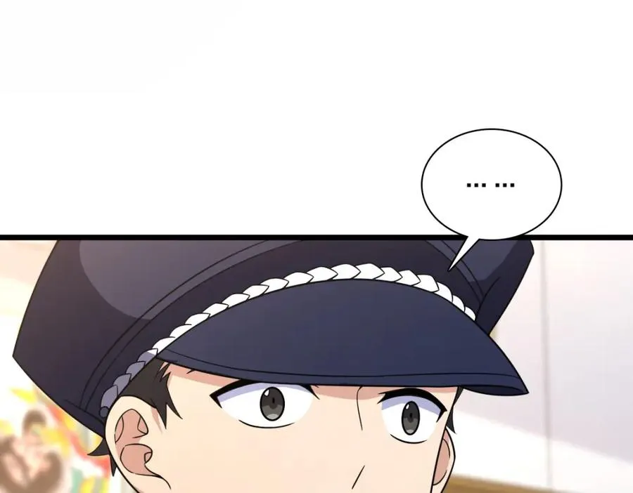25285