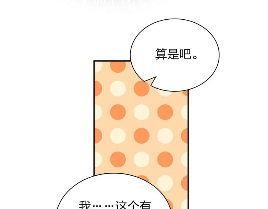 17398