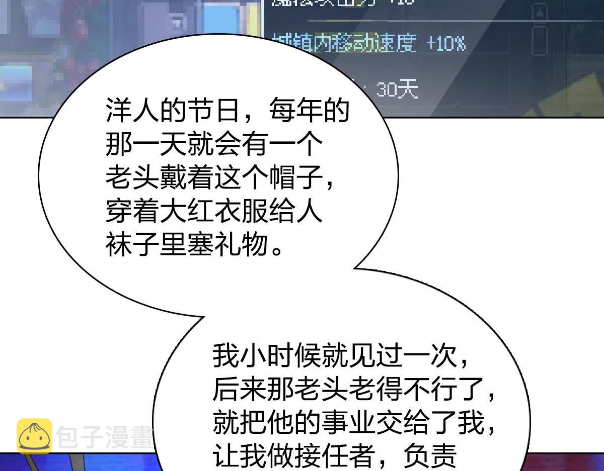 12072