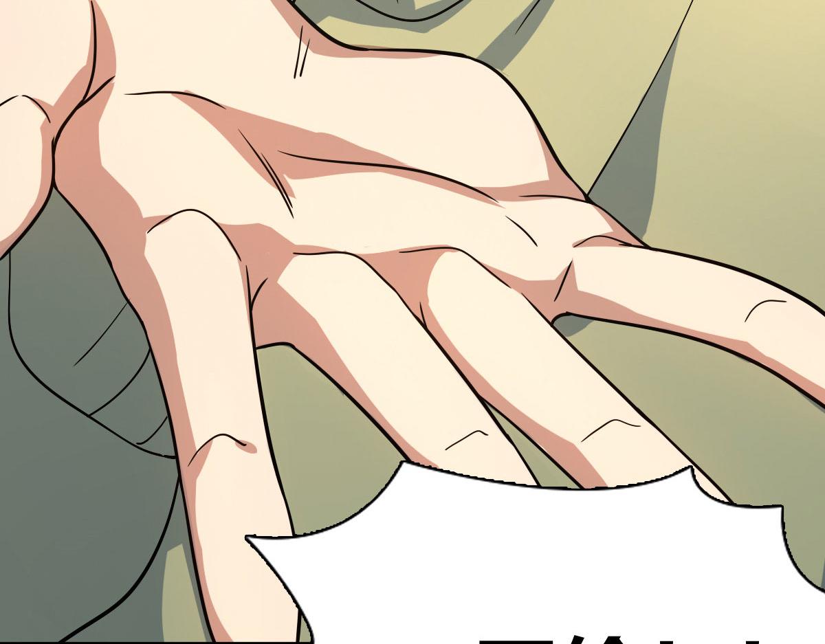 4645