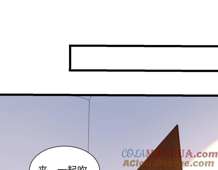 206124