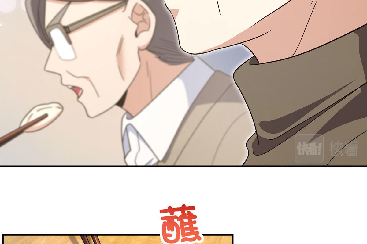 75108