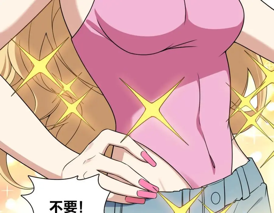 21761